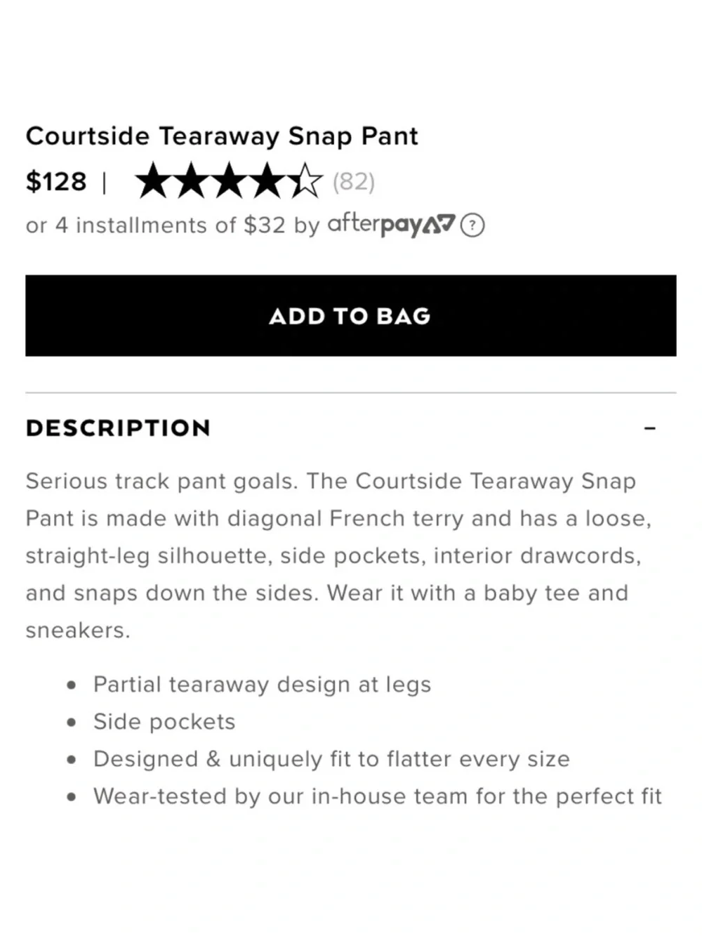 Alo courtside tear away snap pants sweats sweat pants chocolate brown stripe XS